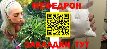 MDMA Premium VHQ Алушта