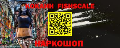 марки lsd Краснокаменск