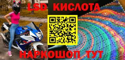амфетамин Альметьевск
