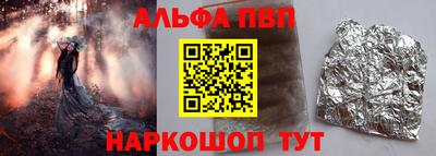 амф Кулебаки