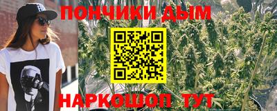 марки lsd Краснокаменск