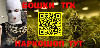 марки lsd Краснокаменск