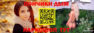 марки lsd Краснокаменск