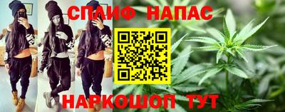 мефедрон мука Краснознаменск
