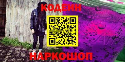 кристаллы Кунгур