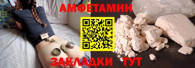 марки lsd Краснокаменск