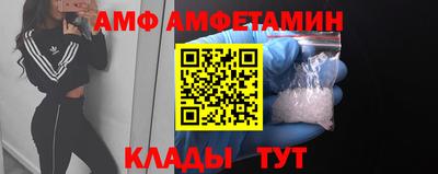 MDMA Premium VHQ Алушта