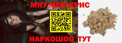 амфетамин Альметьевск